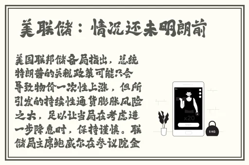 榴莲 榴莲视频18